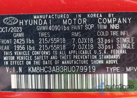 2024 Hyundai Kona Sel из США, поврежденный, VIN KM8HC3AB3RU079919